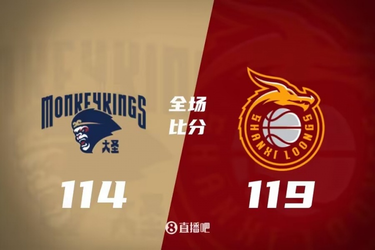 高注与失控 高注与失控