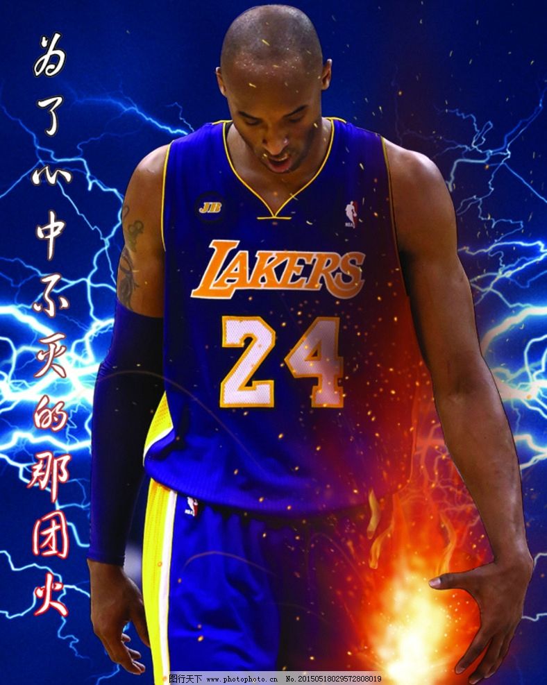 匾与悬挂饰 匾与悬挂饰