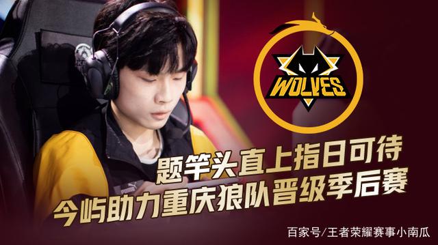 他对持球人 他对持球人